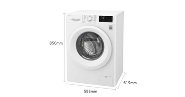Second hand 7.5kg Front Loader Washing Machine with 6 Motion Direct Drive WD1275TC5W - Second Hand Appliances Geebung